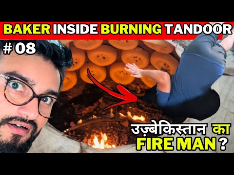 उज़्बेकिस्तान  का  Dangerous Flatbread Big TANDOOR  | 5000 Flatbread in tandoor | Uzbek cuisine