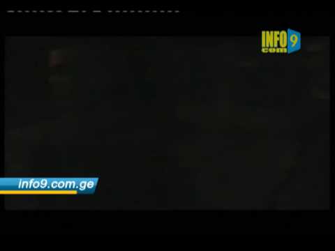 ელიაშვილის კანტორა