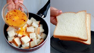5 minutes Recipe, Quick & Easy Bread Breakfast, মাত্র ৫ মিনিটে পাউরুটি নাস্তা রেসিপি, Pauruti Nasta
