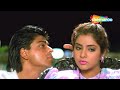 Movie Ka Twist Scene Deewana HD Rishi Kapoor Shahrukh Khan Divya Bharti Movie Ka Twist Scene Deewana HD Rishi Kapoor Shahrukh Khan Divya Bharti