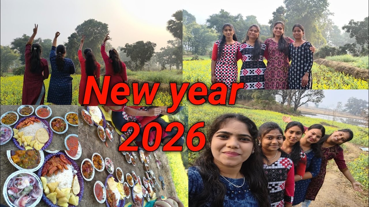 Picnic 2026 ଆସ ଭୋଜି କରି ଯିମା 