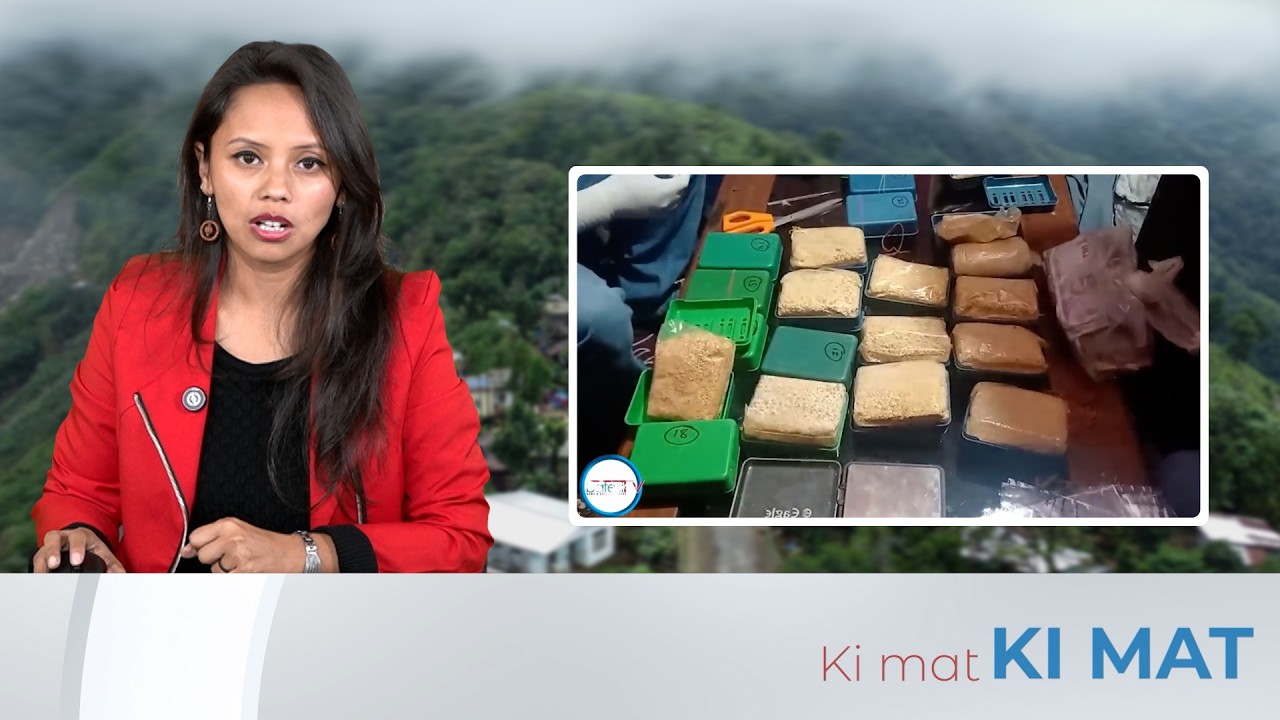 KI KHUBOR NA KA JYLLA, NA KA RI BAD KYLLENG KA PYRTHEI, 24 TARIK RYMPHANG 2026