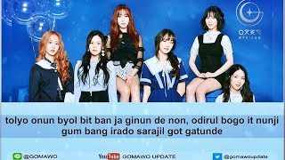 [Karaoke/Instrumental] GFRIEND - TIME FOR THE MOON NIGHT by GOMAWO