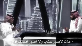 شاهد اول مره يبكي فيه فيصل اليامي شاهدد قبل الحذف .