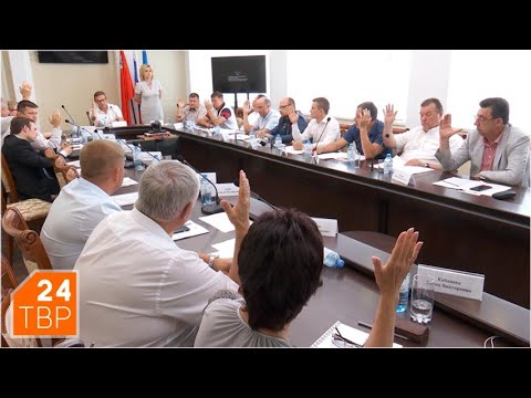 Депутаты теряют мандаты | Новости | ТВР24 | Сергиев Посад