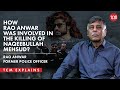 The Story Of Naqeebullah S Encounter The Story Of Naqeebullah S Encounter