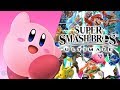 Butter Building (Kirby's Adventure) [Brawl] - Super Smash Bros. Ultimate Soundtrack