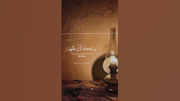 وقال فرعون ذروني أقتل موسى #خالد_الجليل #عبيدةموفق #تلاوة_خاشعة #جمعة_مباركة #وصلوني_10000_مشتراك