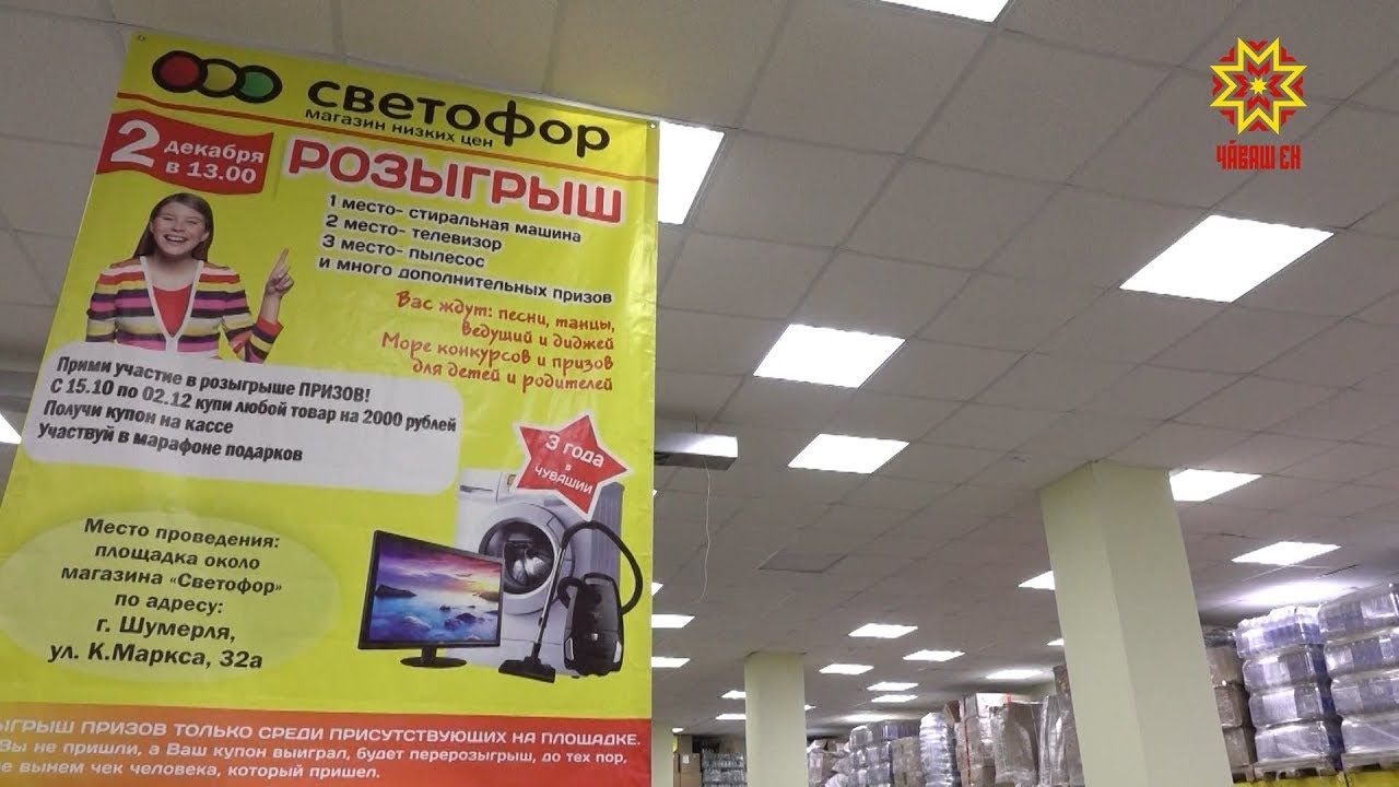 Май Е Магазин Май Е Магазин
