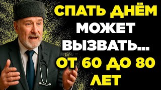 6 Золотых привычек, которые сохраняют молодость после 50 – откройте секреты здоровья и долгой жиз