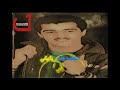 لو بيقى من عمري يوم زياد غصن كاريوكي Law Yebaa Men Omri Yowm Ziyad Ghosen Karaoke لو بيقى من عمري يوم زياد غصن كاريوكي Law Yebaa Men Omri Yowm Ziyad Ghosen Karaoke