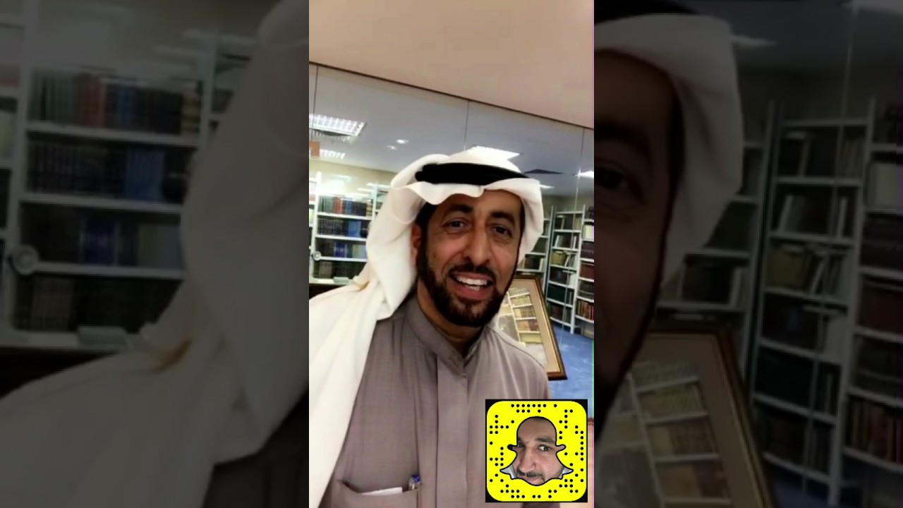 تعرف على مكتبة الشيخ محمد العثيمين رحمة الله