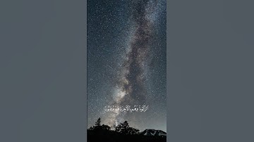 #المصحف الشيخ محمد صديق المنشاوي رحمه الله سورة النمل الآية〔3〕,〔2〕