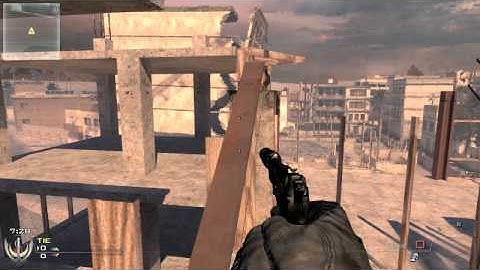 MW2 Glitches in Karachi Out Of Map