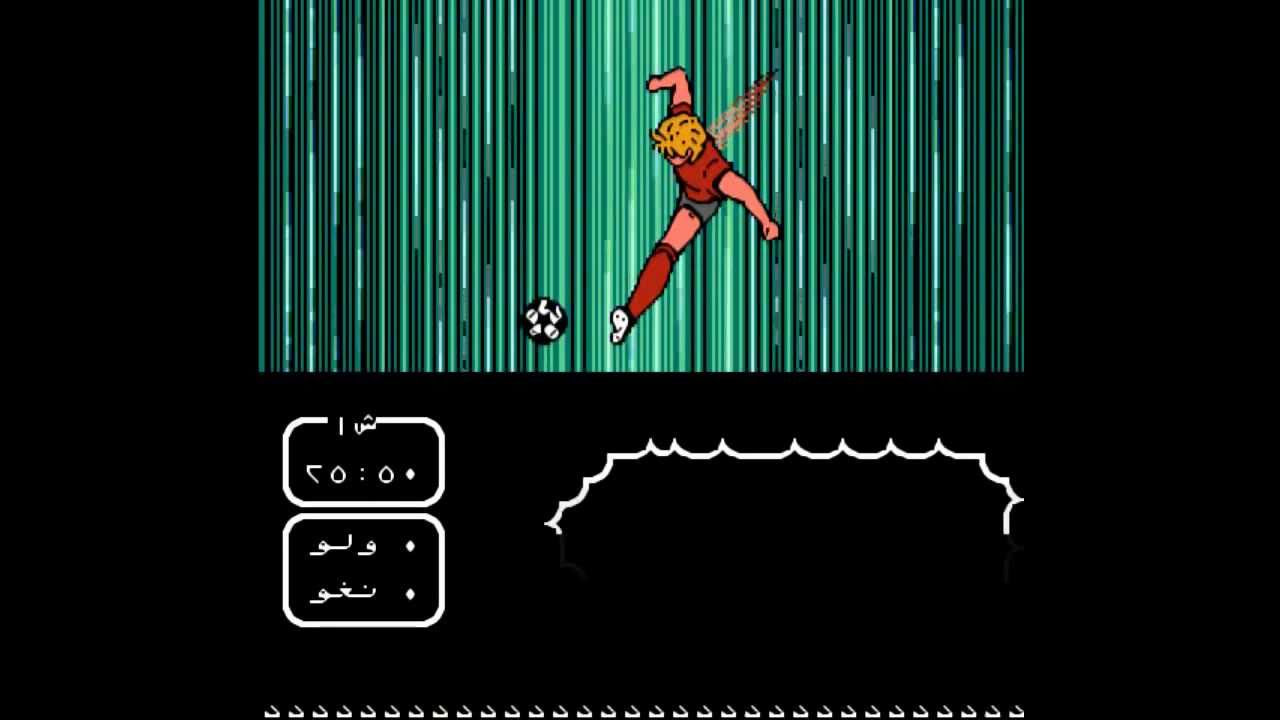 Captain Tsubasa 2 NES - 04 - Flamengo Team / Carlos Santana's Theme