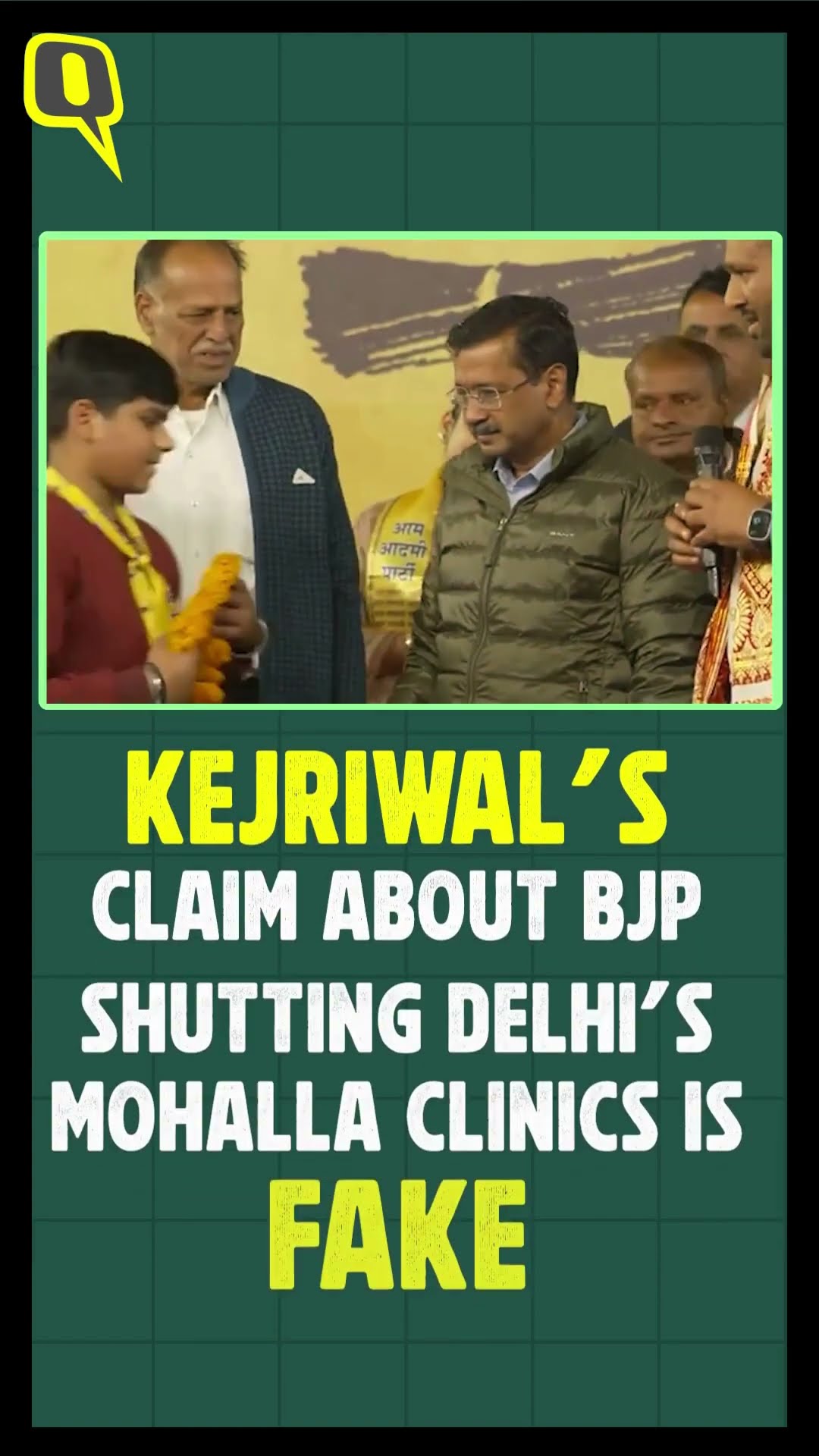 Fact-Check: Has BJP Said It Will Shut Down AAP's Mohalla Clinics if Elected? No!