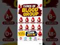 blood # learnwithme#everyone must know# blood compatibility # donate # nursing #pathology 🩸🩸savelife