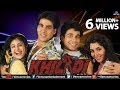 Khiladi  hindi action full movie  akshay kumar movies  ayesha jhulka  latest bollywood movie