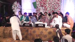 Menu par lga mera (qwali nazir ejaz)