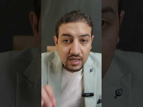 حل الكيس الدهني في الوجه بدون اي جروح