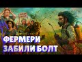 Стрім Вакуума