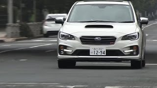 【動画】スバル・レヴォーグ 2.0 STI Sport 試乗インプレッション 試乗編