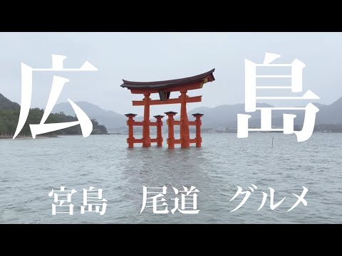 moji mojico - YouTube