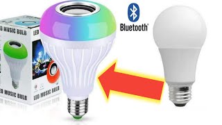 كيف تصنع لمبة ليد الوان بسماعة بلوتوث How to make a LED bulb with a bluetooth speaker