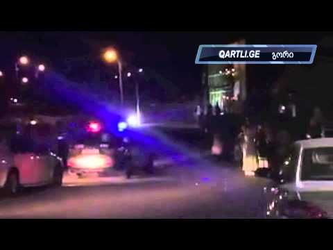 ჩხუბი რესტორან ,,დარიალთან\" (MOBILE)