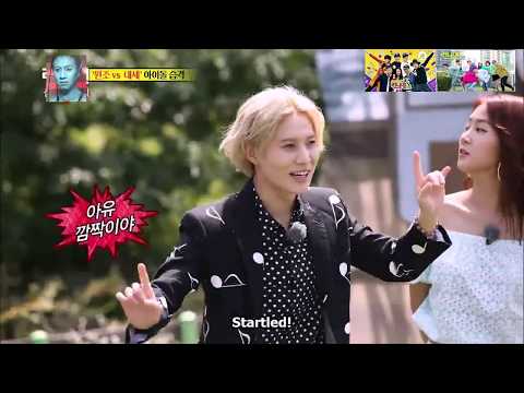 Shinee x EXO x SISTAR | Eng Sub | RUNNING MAN | Part 01