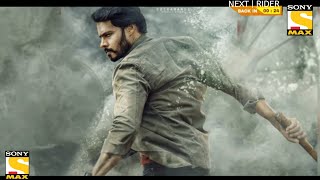 Rider Full Movie Hindi Dubbed Release | Nikhil Gowda New Movie | South Movie 2021 | Rider Movie 201