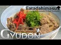 Eatadakimasu  cooking lessons wcgjny  gyudon