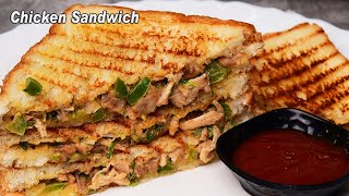 Chicken Sandwich Recipe/ Sandwich Recipes/ Chicken Mayo Sandwich