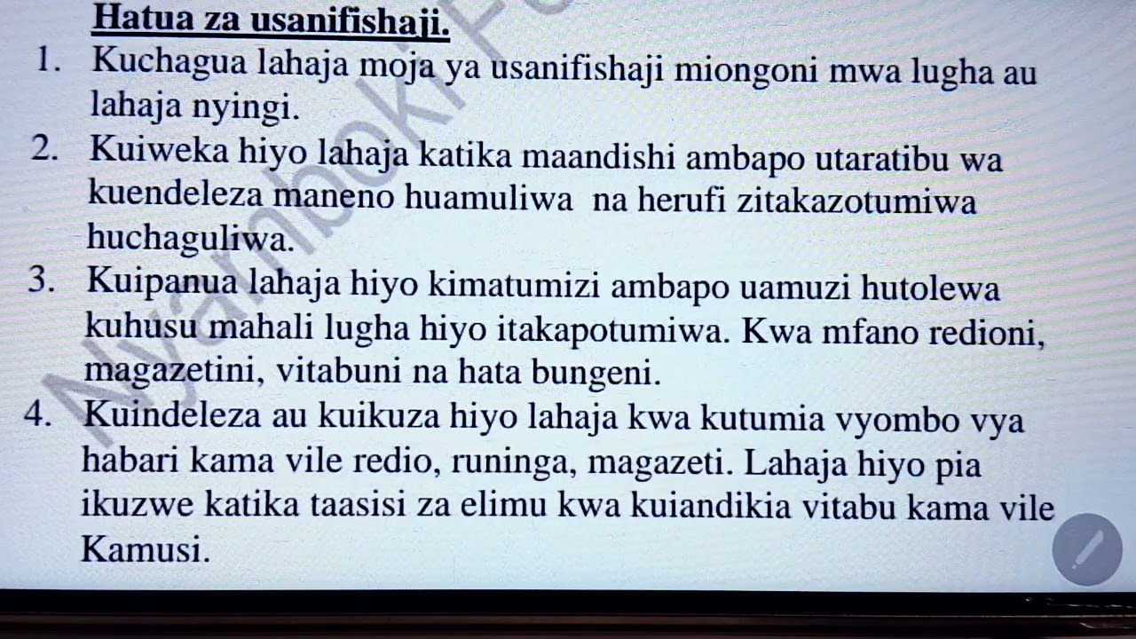 HATUA ZA USANIFISHAJI WA KISWAHILI 