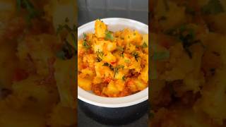 Sukibhaji Recipe | Faradi Sukibhaji | Faradi Recipes recipe food shorts