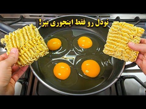 تصویری: زمستان در تایلند: راهنمای آب و هوا و رویداد