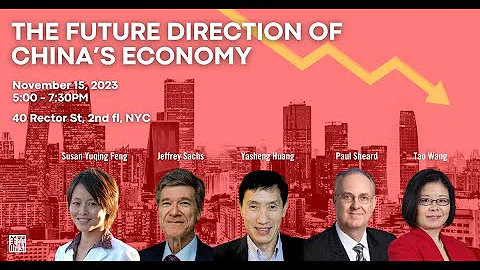 The Future Direction of China’s Economy - Keynote Speech by Professor Jeffrey Sachs