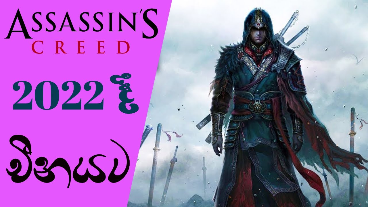 Very Cool Idea For A New Assassin's Creed Game Is Set In China