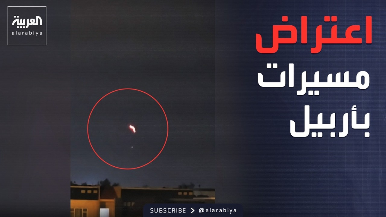 ������.. ���� ��� ���� ����� ��������� �����
 - نشر قبل 12 دقيقة