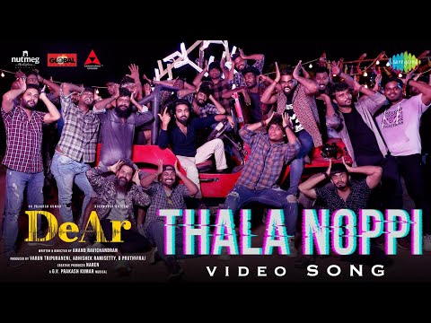 Thala Noppi - Video Song | DeAr (Telugu) | GV Prakash Kumar | Aishwarya Rajesh | Anand Ravichandran
