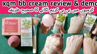 Affordable full coverage bb cream+foundation|xqm bb cream review+demo|Muskan beauty hub.