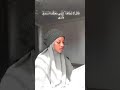 Women QURAN Recitation