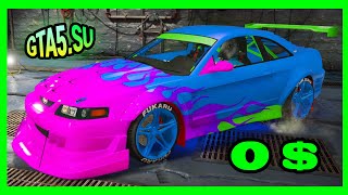 Бесплатный маслкар в GTA Online 2024 Vapid Dominator ASP