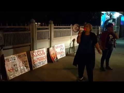 ხმაური წინასაარჩევნოდ ღამის ზუგდიდში