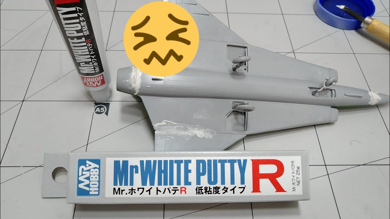 Putty Putty Modeling, White Putty