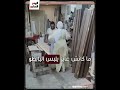دخلت على والدها الورشة ولبسته البالطو الأبيض حكاية الدكتورة آلاء بنت أبوها 