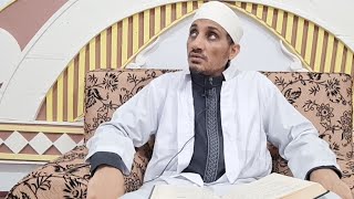 شرح منهاج النووي كتاب قطع السرقة (1) د/علي اسماعيل القديمي