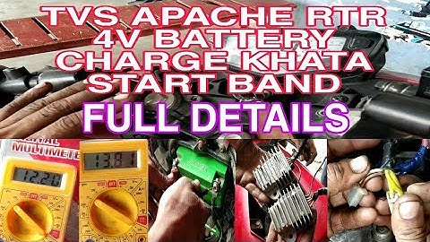 Tvs apache 4v starting problem battery kholne start off