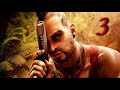 Far Cry 6 DLC ➤ ВААС: Безумие ➤ Часть 3 ➤ ВААС Испытания Цитры. Приближаемся к Хардкору