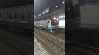 【夜の品川駅】横須賀・総武快速線（JR東日本E217系電車）逗子駅行の発車（東京都・鉄道）Yokosuka Sobu Rapid Line Shinagawa Station TOKYO TRAIN